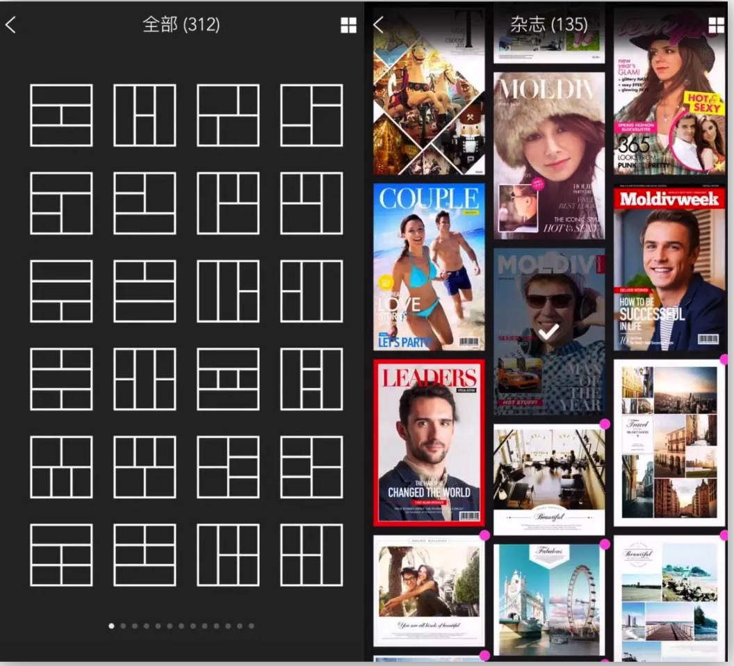 想用手機修圖軟件快速修圖，你需要這 6 個實用 App插圖3