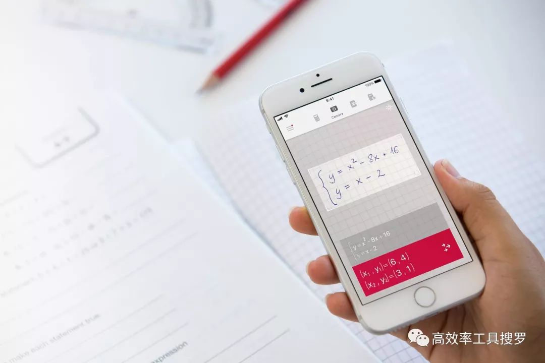 8 款好用的智能App，讓你的手機和別人的不一樣插圖