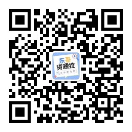好用不厭|欠大家的神器總是要還的，好飯不怕晚！插圖15