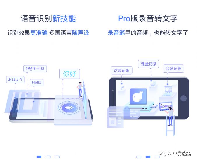 資源一路綠燈，超級良心，你們開心就好…插圖2