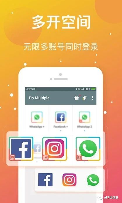 心照不宣 |接受自己的平凡，這本身就已經很不平凡了！插圖6