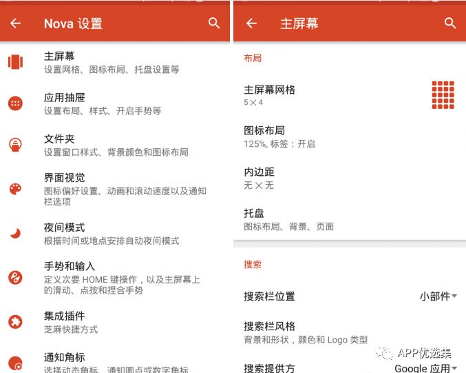 抓住國慶的尾巴，今天再不發真對不住朋友們了~插圖1