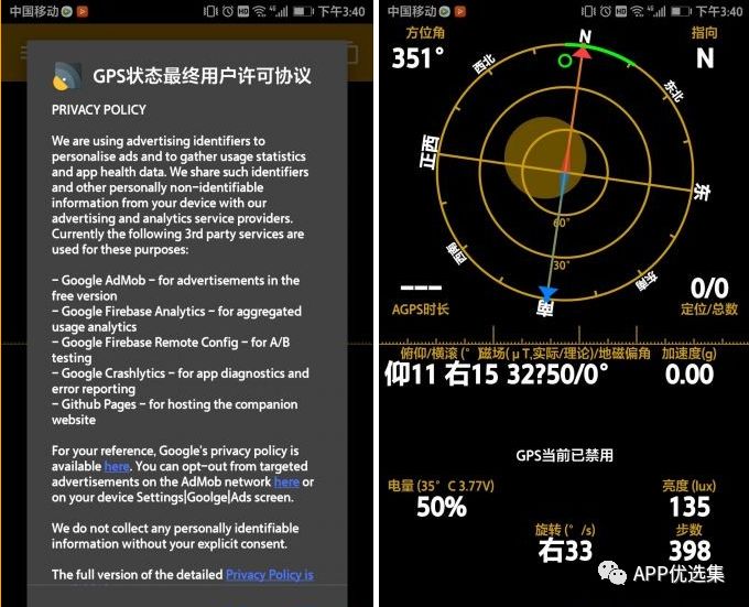 老規矩，月初超級大禮包一份，這個不過多解釋插圖9