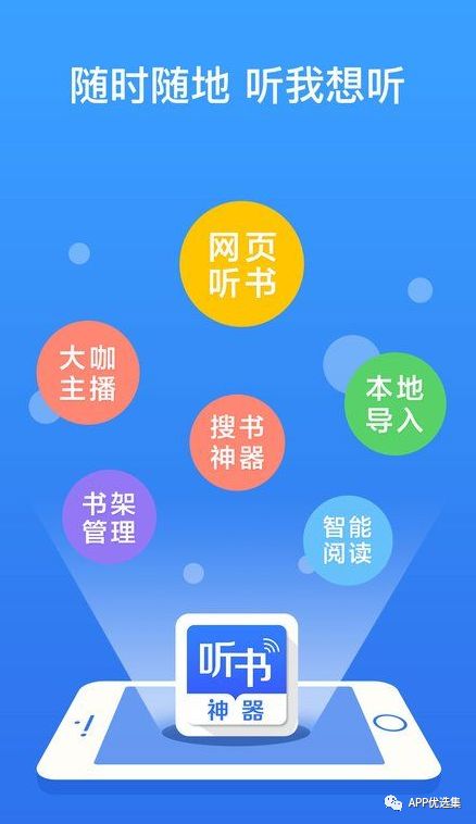 心照不宣 |接受自己的平凡，這本身就已經很不平凡了！插圖7