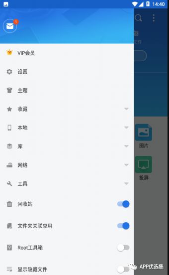 抓住國慶的尾巴，今天再不發真對不住朋友們了~插圖2