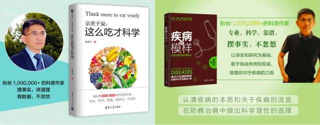告別健康隱患，給年輕人的健康管理課程插圖2