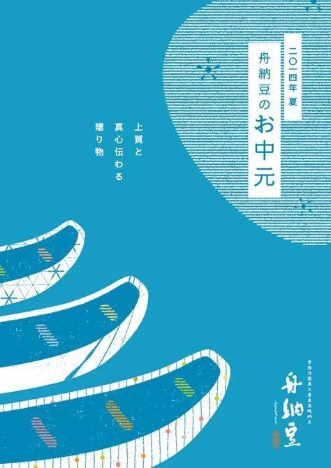 別再用自帶的系統字體了，這1000款字體美到窒息！插圖18