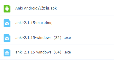 高效學習神器：千呼萬喚的Anki教程！插圖7