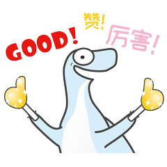 超級搜索術|讓你快速找到你想要的資源、信息、人脈！插圖3