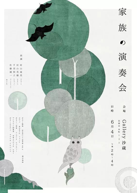 別再用自帶的系統字體了，這1000款字體美到窒息！插圖19