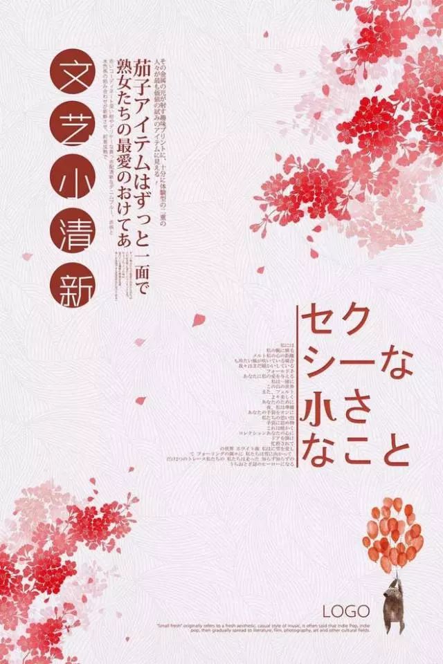 別再用自帶的系統字體了，這1000款字體美到窒息！插圖20