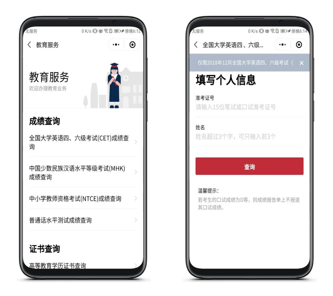 這個神器太牛了，用了你會回來贊我的！插圖3