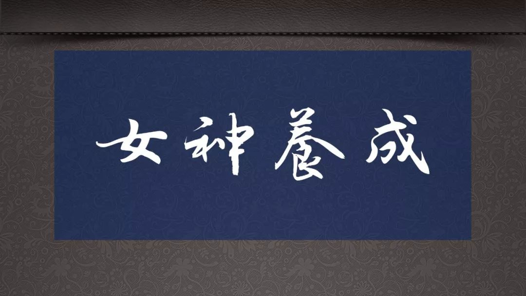 14套神級資源，豈能獨享？易失效速保存！插圖25
