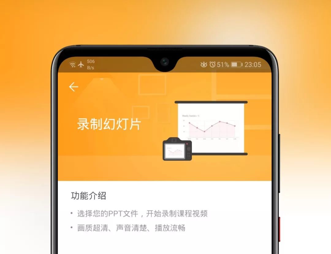 推送一款央企定制版專業級神器，密鑰激活碼不多手慢無！插圖9