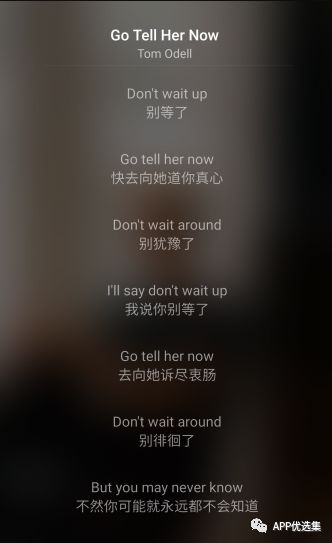 霸氣來襲|這些神級APP一定要學會使用，畢竟是真的香~插圖5