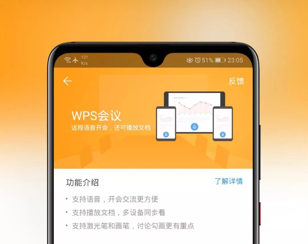 推送一款央企定制版專業級神器，密鑰激活碼不多手慢無！插圖10
