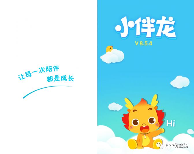 好用不厭|欠大家的神器總是要還的，好飯不怕晚！插圖6