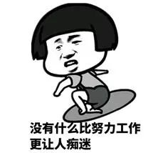 上千人留言需求的神器，最新激活版求抱走！插圖