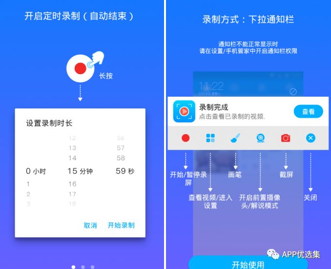再見六月|這些副利神器不能再私藏了，全網獨家！插圖11