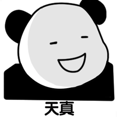 這個萬能指令真的可以讓你為所欲為！插圖