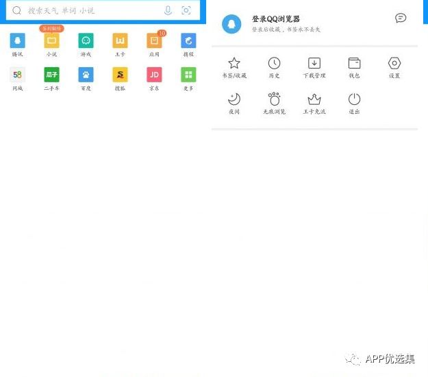 再見六月|這些副利神器不能再私藏了，全網獨家！插圖4