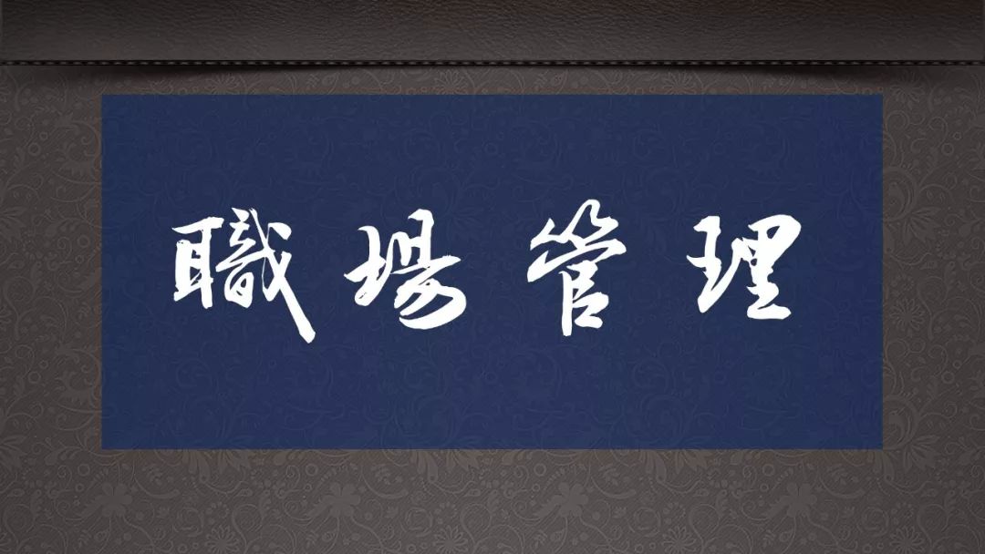 14套神級資源，豈能獨享？易失效速保存！插圖12