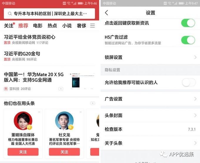 再見六月|這些副利神器不能再私藏了，全網獨家！插圖3