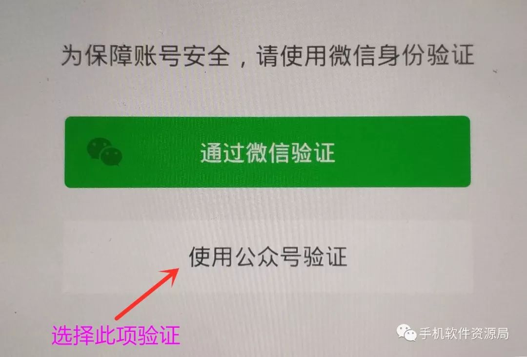推送一款央企定制版專業級神器，密鑰激活碼不多手慢無！插圖3