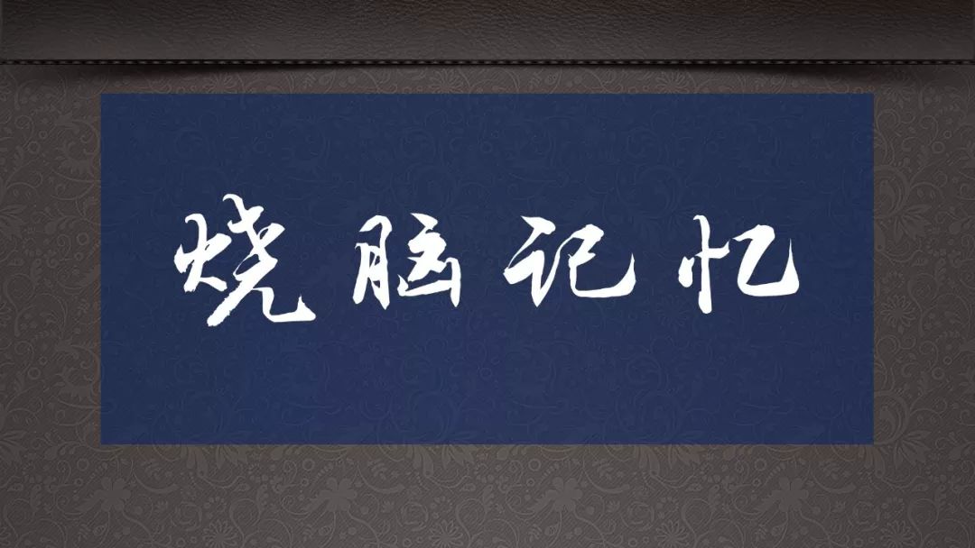 14套神級資源，豈能獨享？易失效速保存！插圖20