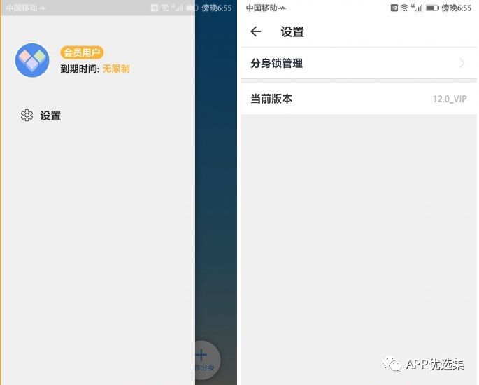 好用不厭|欠大家的神器總是要還的，好飯不怕晚！插圖5