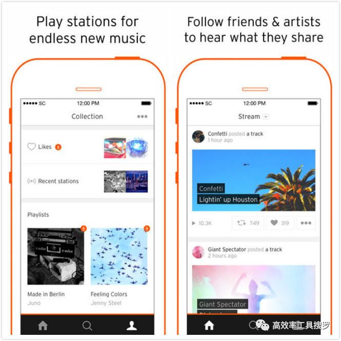 有哪些好用的簡潔實用App？插圖2