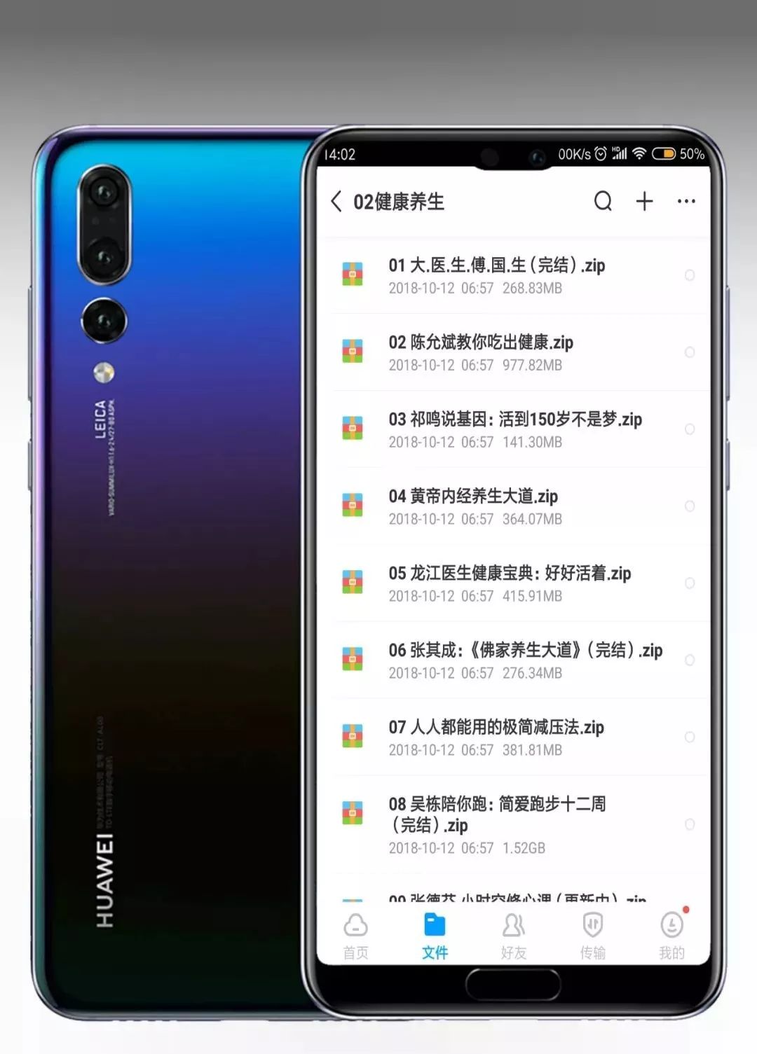 14套神級資源，豈能獨享？易失效速保存！插圖5