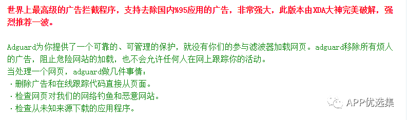 再見六月|這些副利神器不能再私藏了，全網獨家！插圖