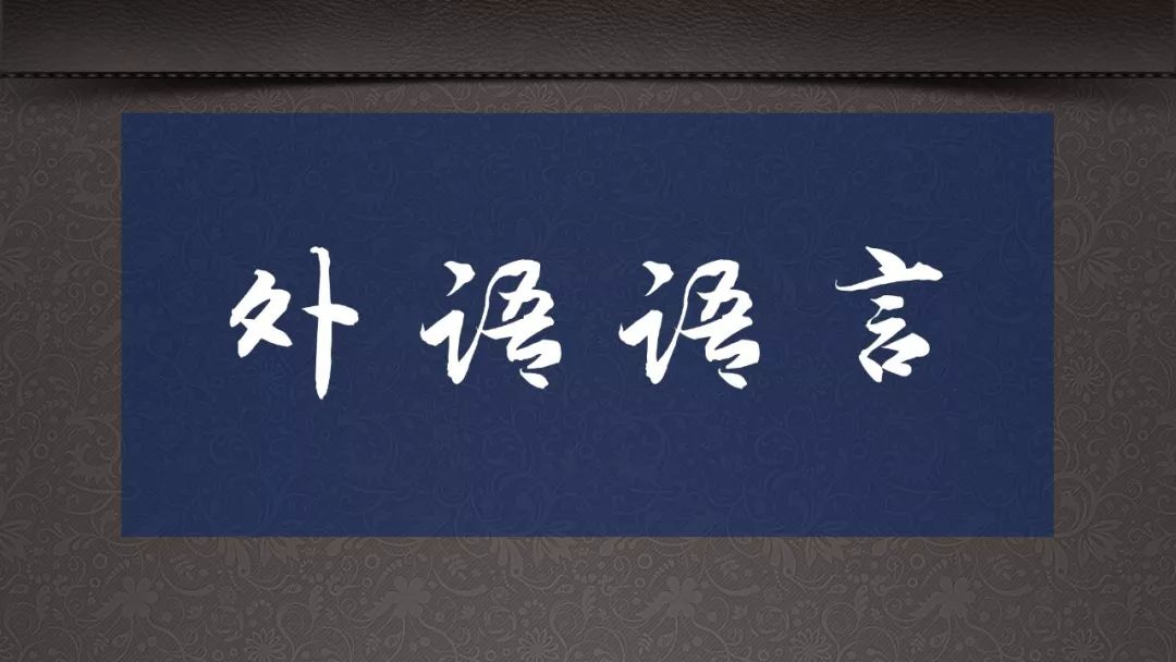14套神級資源，豈能獨享？易失效速保存！插圖10