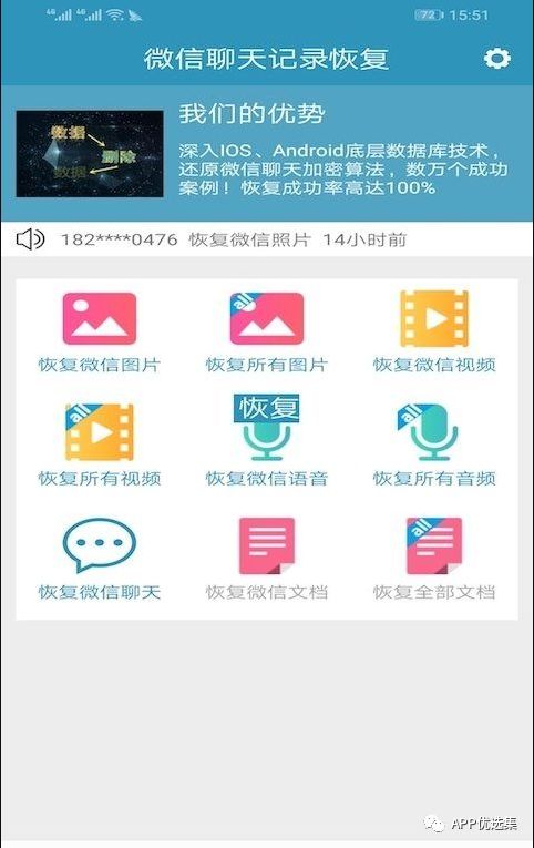 好用不厭|欠大家的神器總是要還的，好飯不怕晚！插圖9