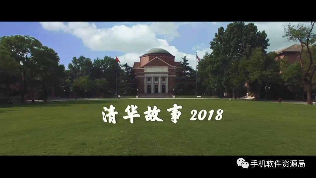 如此超清穩定的智能電視與手機通用的直播神器，為何要推薦它？插圖10
