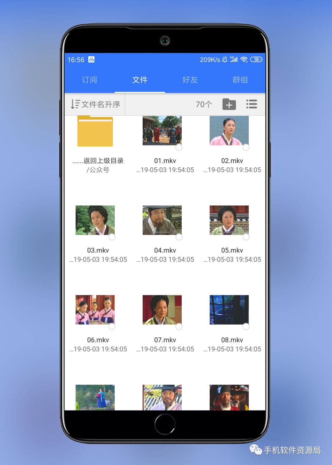 絕版收藏 | 《大長今》國語70集珍藏版，為何這部韓劇會紅遍亞洲？插圖3