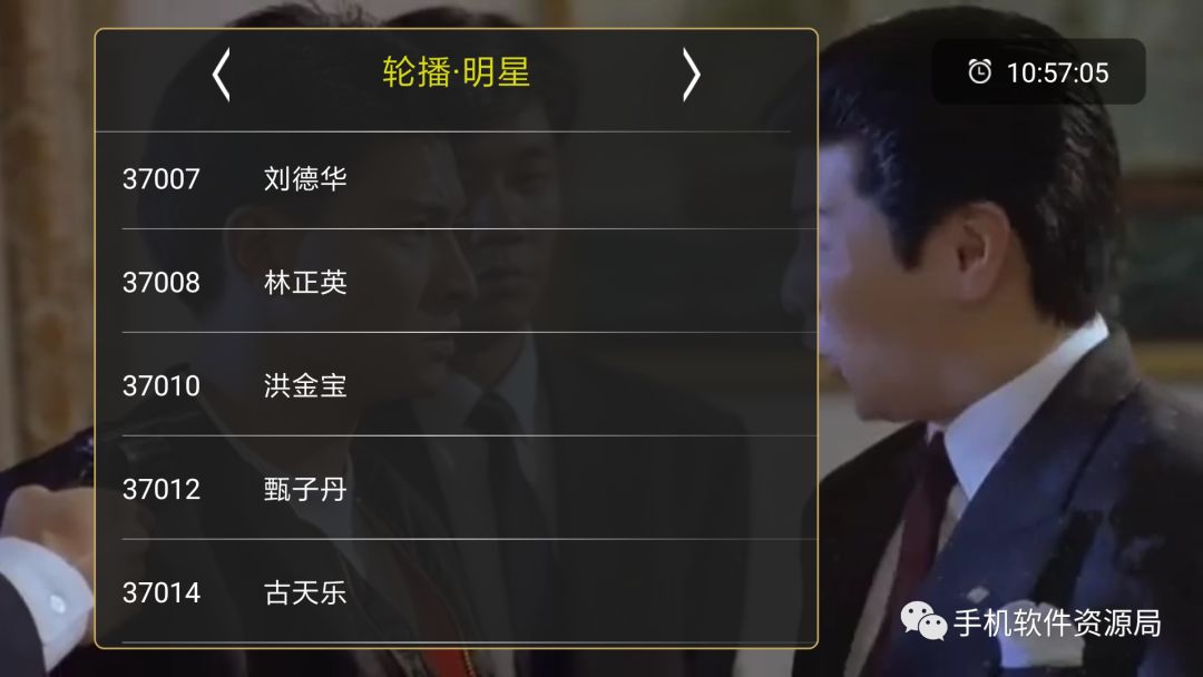 如此超清穩定的智能電視與手機通用的直播神器，為何要推薦它？插圖15