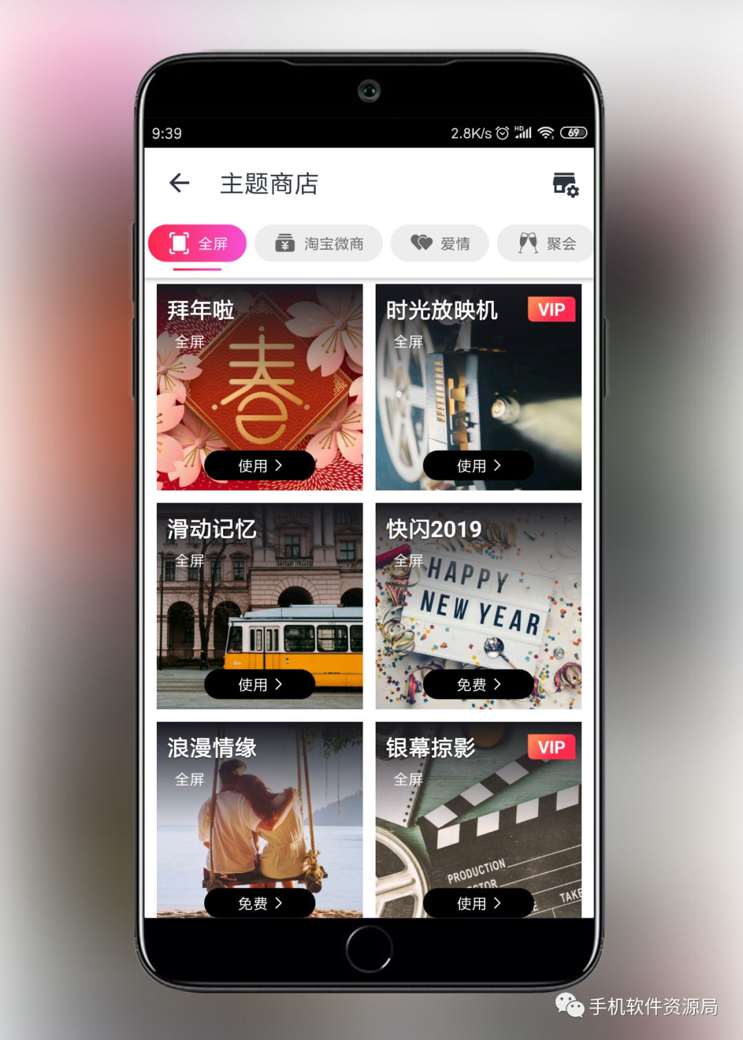 很早就想安利的兩款專業級神器！插圖7