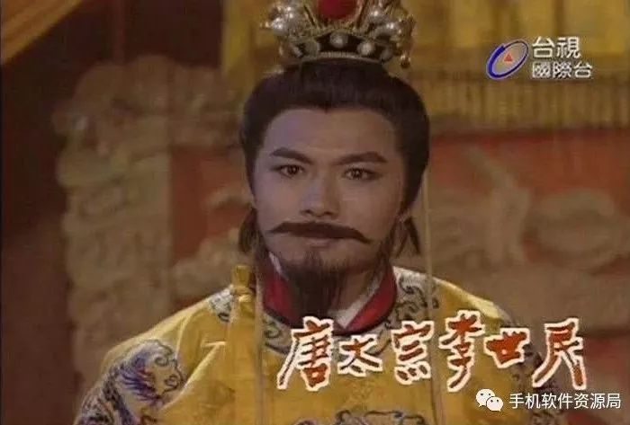 絕版收藏 | 為何這部氣勢恢宏的54集神劇臺視高清原版極難找到？插圖4