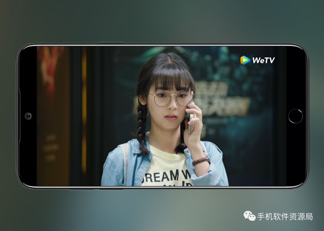 WeTV藍光影視，這是你從來沒有體驗過的全新純凈版本！插圖
