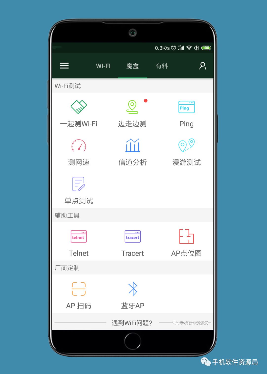 很早就想安利的兩款專業級神器！插圖12