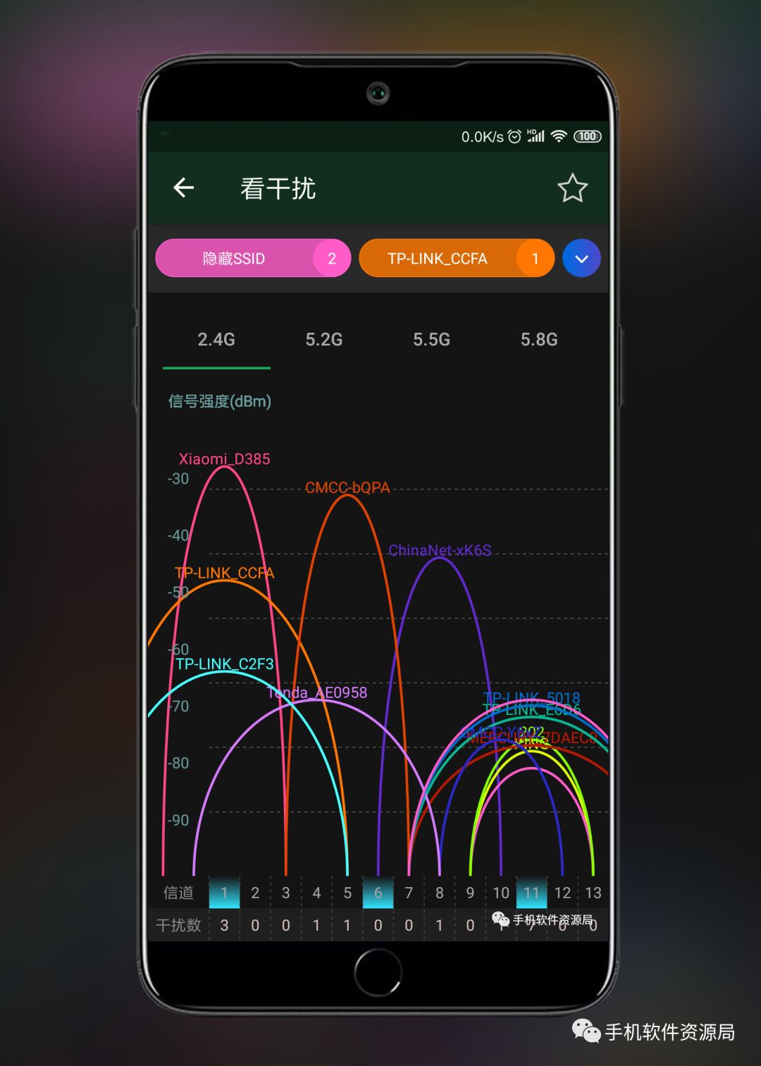 很早就想安利的兩款專業級神器！插圖14