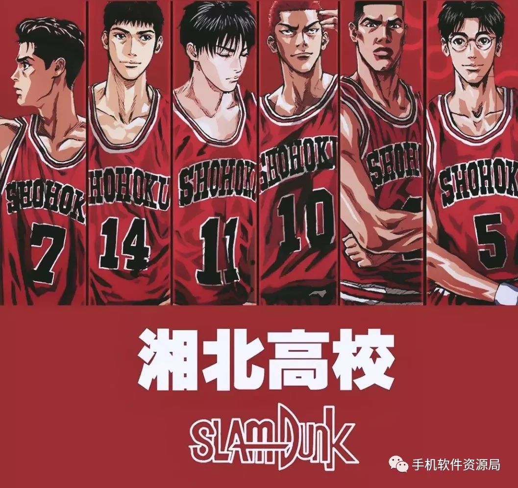 絕版收藏 | 3大迄今為止全網配置最高的運動系巔峰絕版動畫大合集！插圖