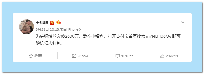 這7個高能實用軟件推薦，不容錯過！插圖1