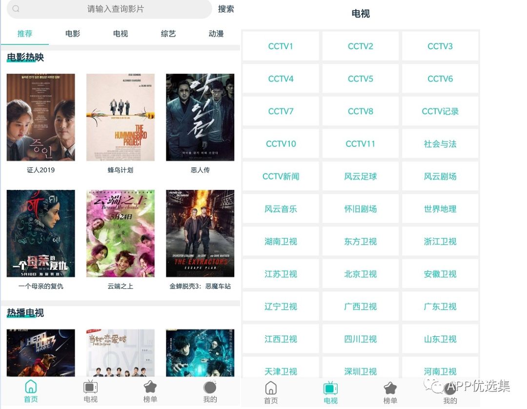 高調推送|是時候展示真正技術的時候了，請受我一拜！插圖