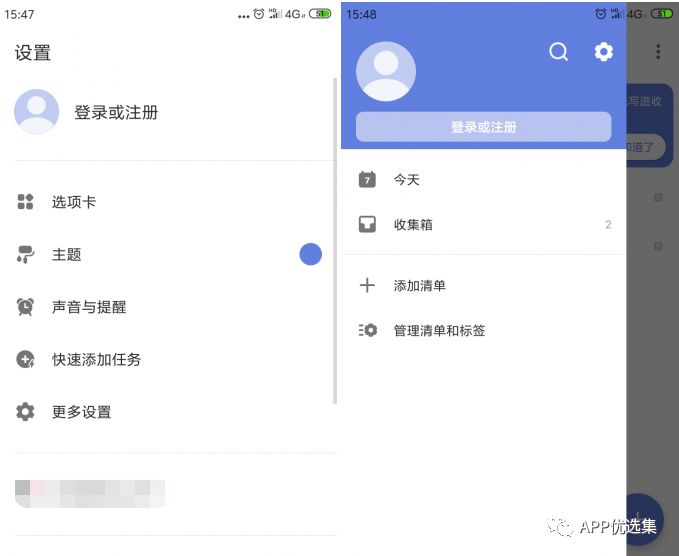 特意留到今天，好用的精品神器不需要太多人知道，快上車！插圖10