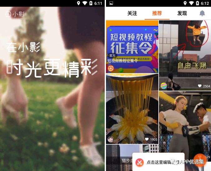 高調推送|是時候展示真正技術的時候了，請受我一拜！插圖12