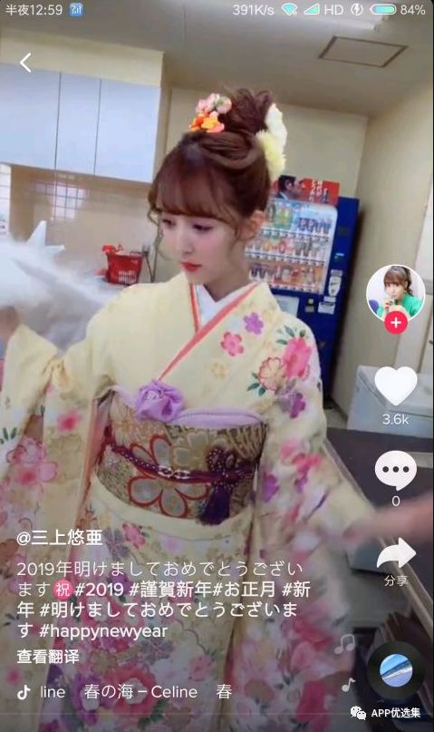 早安|剛需神器，八月推送的所有軟件中，今天就服它！插圖1