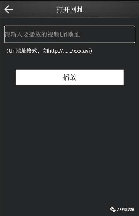 早安|剛需神器，八月推送的所有軟件中，今天就服它！插圖3